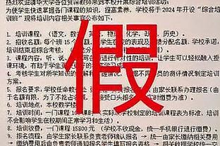 188金宝搏娱乐截图1